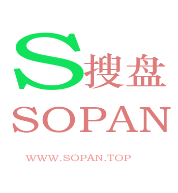 求资源区