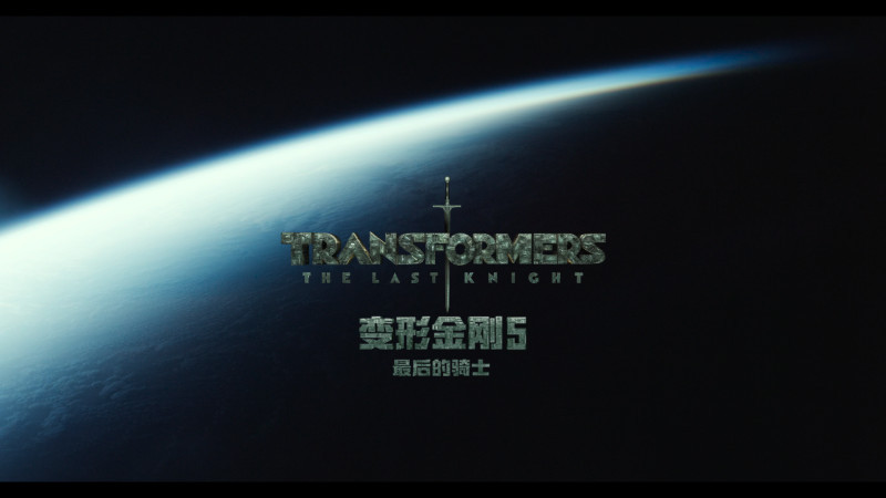 《变形金刚系列》七部合集                  [4K HDR 蓝光] 国英双语音轨                  [内封精品特效字幕]【典藏版】235G